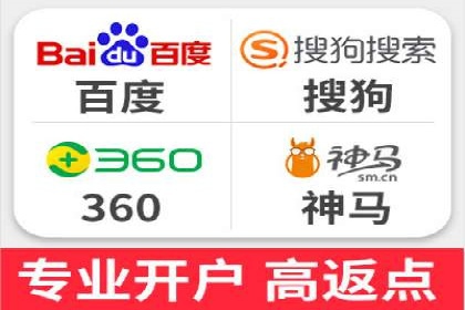 竞品分析：如何通过竞价推广提升排名